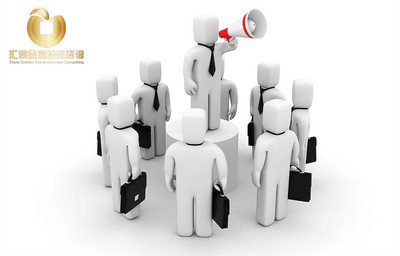 北京匯通金海投資咨詢(xún) 供應(yīng)鏈管理的核心價(jià)值與實(shí)踐路徑