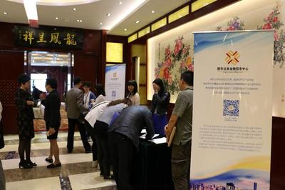 滇滬攜手舉辦擬上市企業培訓，金融信息服務咨詢助力企業轉型升級